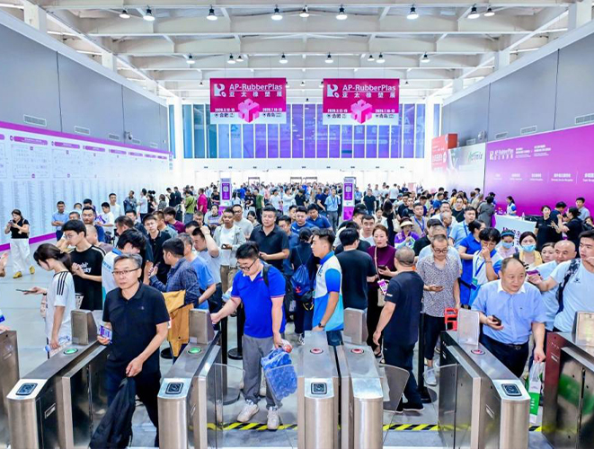 展會(huì)亮點(diǎn)全記錄：云浮鴻志新材料有限公司近期參展精彩回顧&展期計(jì)劃預(yù)告！