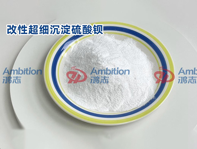 行業(yè)推薦 | CB系列改性超細(xì)沉淀硫酸鋇，提升您的產(chǎn)品品質(zhì)之選！