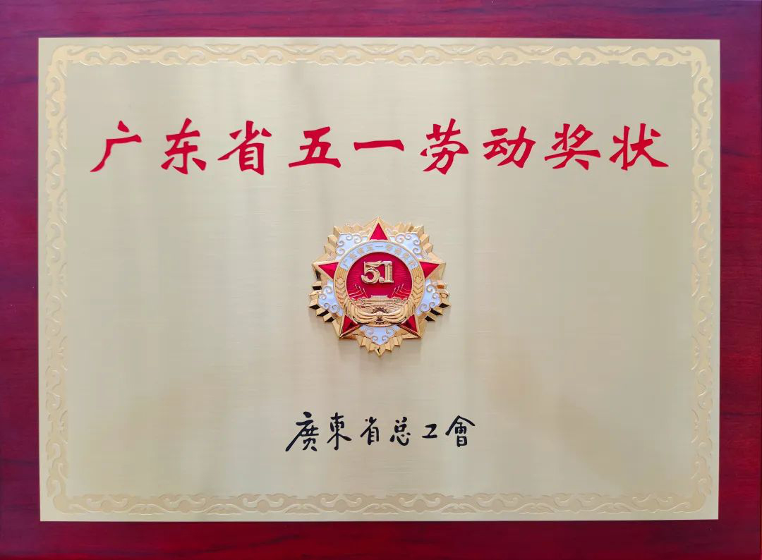 510169355672861.jpg 圖片3.jpg