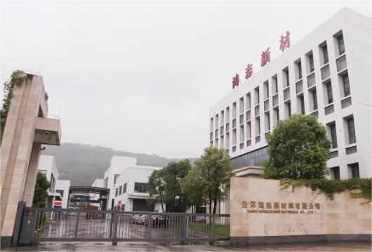 云浮研發(fā)顏料級硫化鋅 云浮研發(fā)顏料級硫化鋅