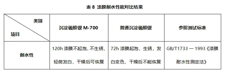 690172344190138.jpg 6.jpg