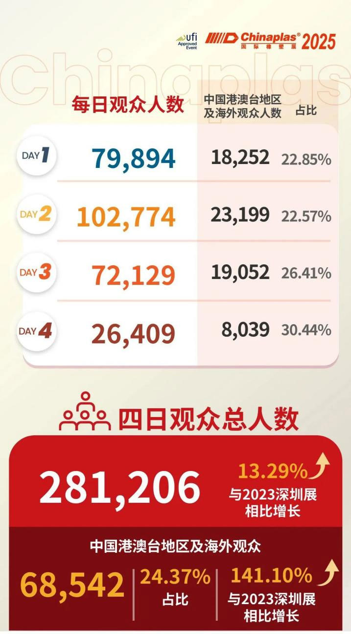 3421745542187577.jpg 1.jpg